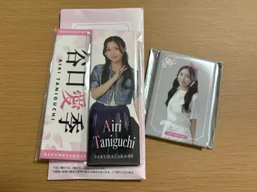 사쿠라자카46 타니구치 아이리