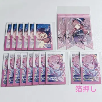 ePick card 모모이 아이리