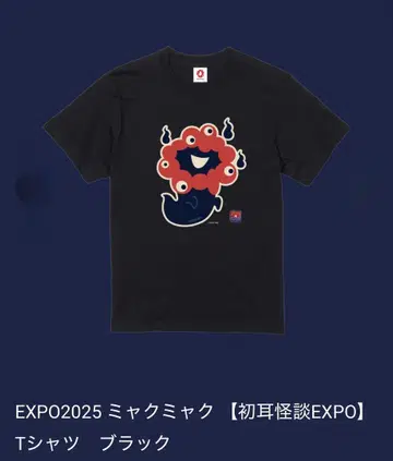 만박 오바케먀쿠먀쿠 T셔츠 첫 귀신 괴담 EXPO 블랙 L 사이즈