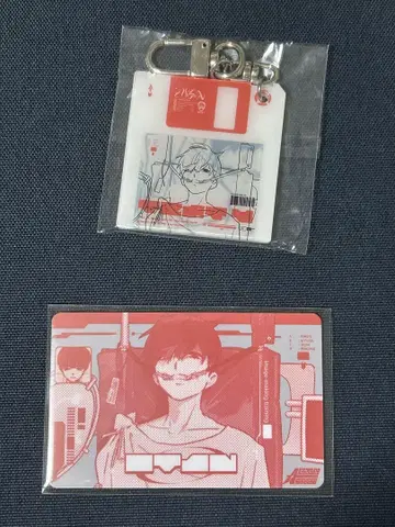 에이스테 디스크 키링 & 카드 세트 이반