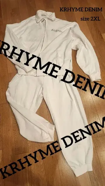 초초초레어 KRHYME DENIM 화이트 맨투맨 셋업