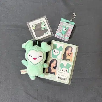 TWICE GiGO 온라인 복권 미나 미브리