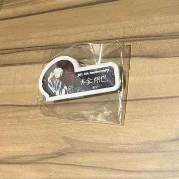 JO1 키마타 쇼야 캡슐 토이 명찰