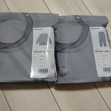 TENTIAL BAKUNE Ladies 세트 M 브라운