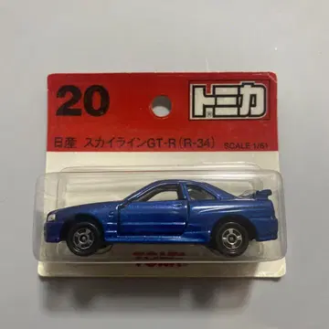 토미카 스카이라인 GT-R(R-34) 20