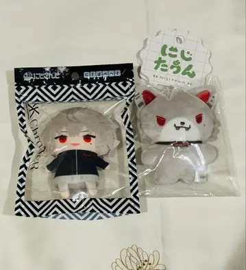 니지산지 니지타운 니지퍼펫 쿠츠하