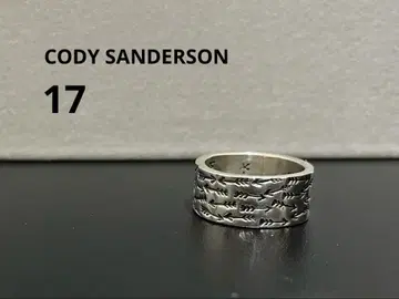 CODY SANDERSON 화살 디자인 17호 실버 925 반지