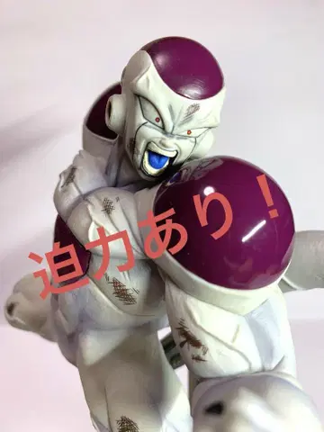 드래곤볼 프리저 피규어