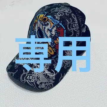 Ed Hardy Christian Audigier 스컬 자수 캡