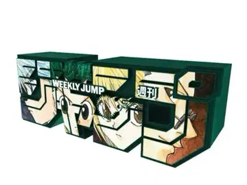 HUNTER x HUNTER 점프 로고 피규어