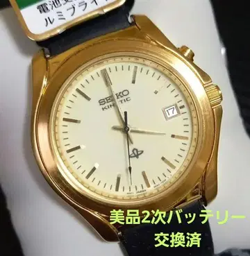 세이코 자동 태엽 키네틱 손목시계