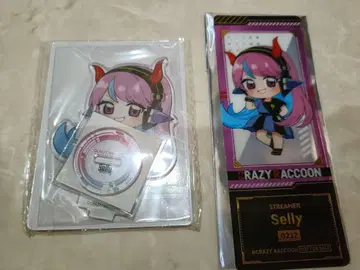 CR GiGO SD 아크릴 스탠드 Selly 1