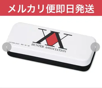HUNTER x HUNTER 아베일 안경 케이스 화이트 헌터헌터