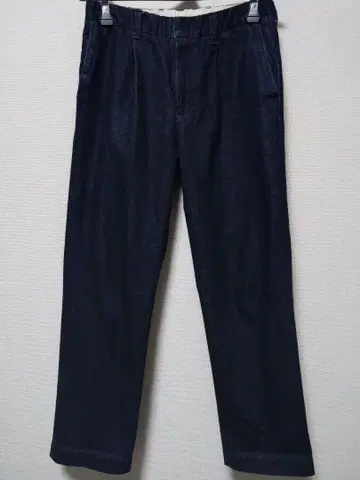 sugar&co daddy's pants