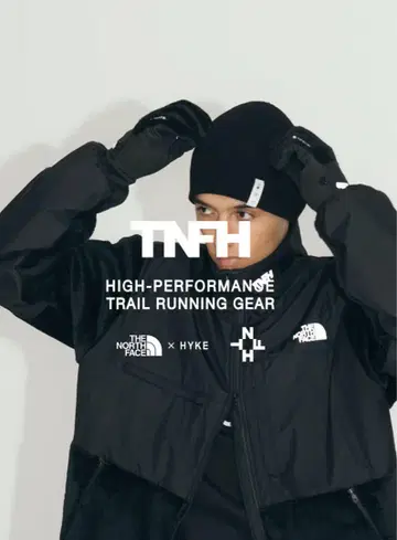 TNFH THE NORTH FACE x HYKE 비니
