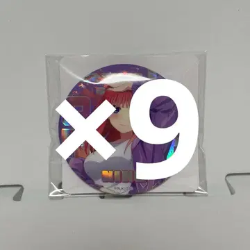 5등분의 신부 빅 캔뱃지 나카노 니노 9개 세트