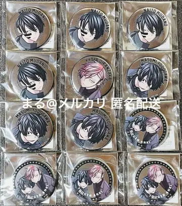 토겐 안키 파보테리아 캔뱃지 무타노 무진 오이란자카 쿄야 요도가와 마스미