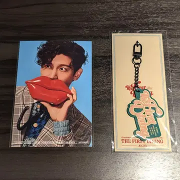 창민 아이치 회장 한정판 키링 세트 동방신기