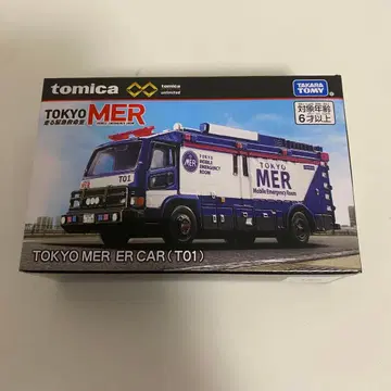 도쿄 MER TOKYOMER ER CAR 토미카 프리미엄