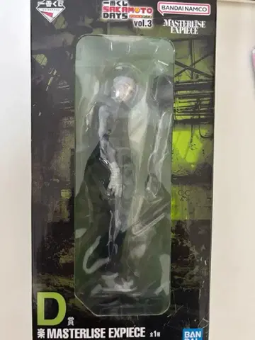 사카모토 데이즈 제일복권 D상 피규어 린