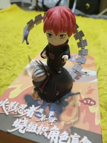 NARUTO 전갈 중국산 피규어
