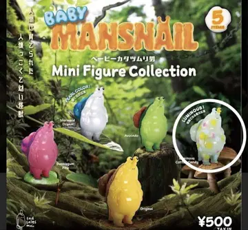 124.BABY MANSNAIL 베이비 달팽이 남자 축광
