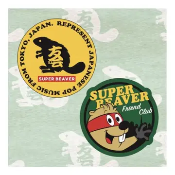 SUPER BEAVER 마그넷 2종 세트
