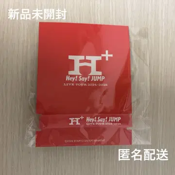 [미개봉 새상품] Hey! Say! JUMP 야마다 료스케 러버 밴드