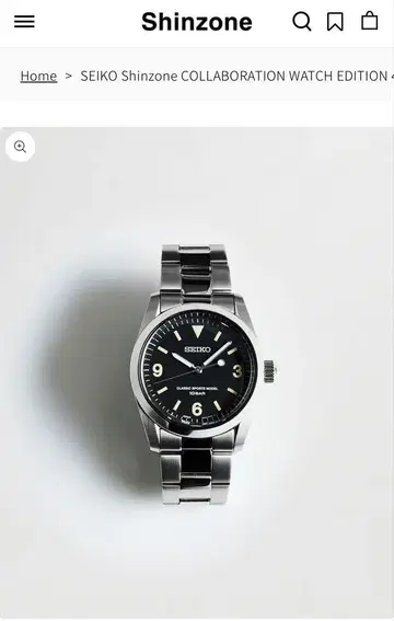 SEIKO Shinzone 콜라보 손목시계 클래식 스포츠