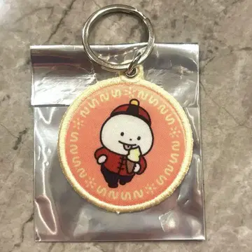 니시무라 유우지 차이나타운 요코하마 시무룩한 아기 고양이 자수 키링 키링