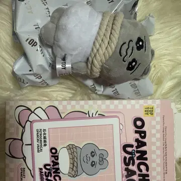 TOPTOY 빤쮸토끼 봉제 인형 키링 흑백
