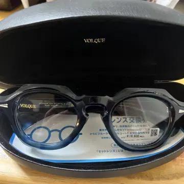 Zoff 보스턴 프레임 VOLQUE 마블 블루