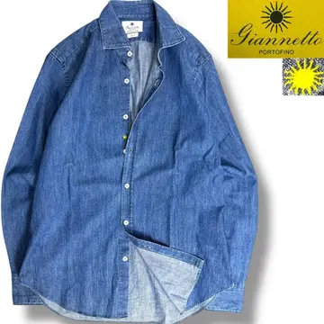 J7220 새상품급 쟝넷 slimfit 호리즌탈 칼라 샴브레이 셔츠