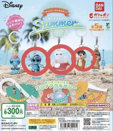 디즈니 메지루시 액세서리 Summer 스티치 베이맥스 칩