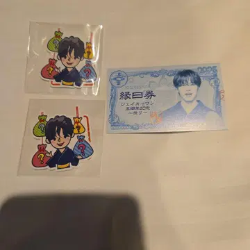 코노 엔니치권 센본히키 스티커