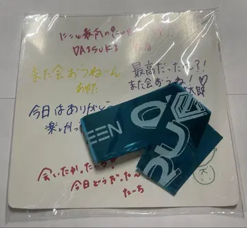 dxteen 은색 테이프