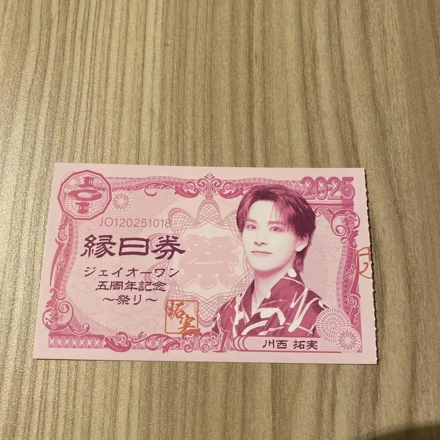 4번째 상품 이미지