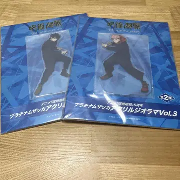 주술회전 아크릴 디오라마 라운드원 한정판 이타도리&후시구로