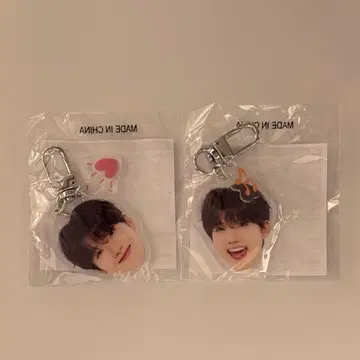 treasure 준규 얼굴 아크링 키링 캡슐 토이