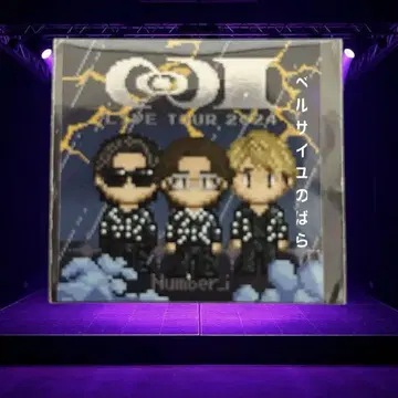 Number_i LIVE TOUR 2024 특전 씰 스티커