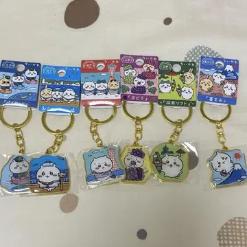 치이카와 (먼작귀) 지역 한정판 키링 고베 야마나시 교토 후지산 공항
