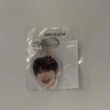 treasure 준규 얼굴 아크릴 키링 캡슐 토이