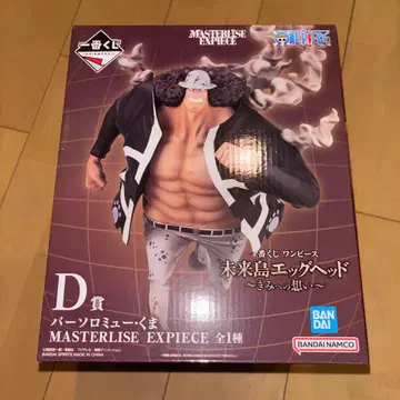 원피스 MASTERLISE EXPIECE 바르톨로메오 곰 D상