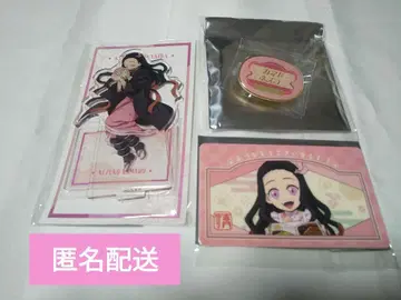 귀멸의 칼날 키메츠 식당 카마도 네즈코 종합 3세트