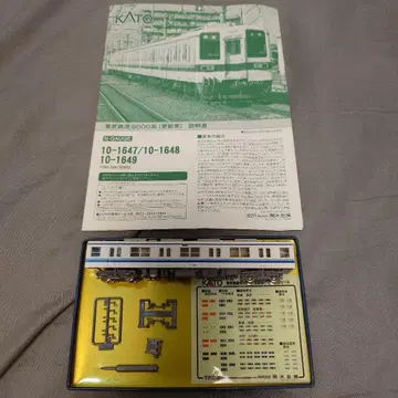 KATO 도부 철도 8000계 N 게이지 부품 일부