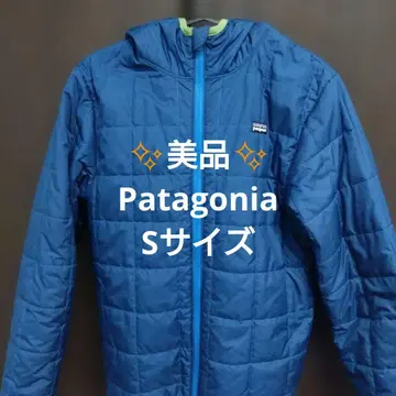 파타고니아 나일론 충전솜 점퍼 S 사이즈