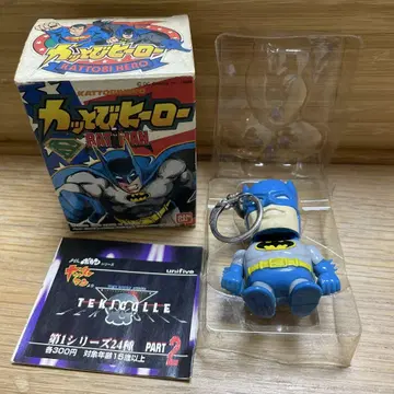 배트맨 씽씽 히어로 반다이 BANDAI 당시 아메리칸 코믹스