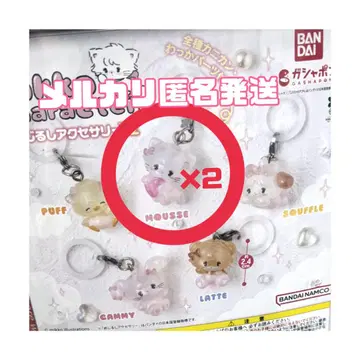mikko 메지루시 액세서리 2개 세트 무스