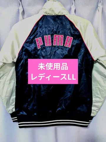 PUMA 여성용 LL 풀 지퍼 자켓 네이비/아이보리
