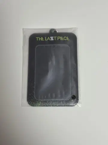 BMSG THE LAST PIECE 라스피 트레이딩 카드 케이스